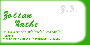 zoltan mathe business card